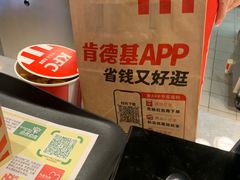 超值全家桶堡卷脆皮鸡版-肯德基(阳光店)