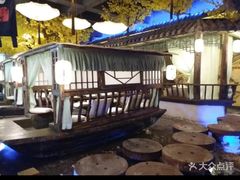 -淀里船宴(裕华东路店)