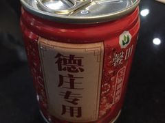 -重庆德庄火锅(体育中心店)