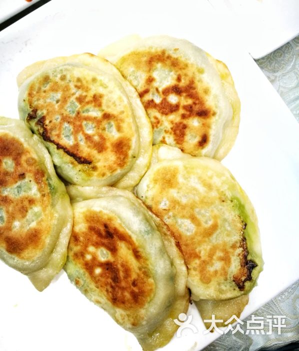 隆鑫东北风味韭菜盒子图片 - 第12张