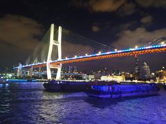 -黄浦江游览(十六铺3号码头)