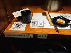 -独食火锅·半米屋台(直营总店)