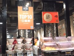 自助取餐区-33韩式自助烧烤(环城南路店)