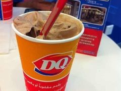 -DQ·蛋糕·冰淇淋(城南嘉园店)