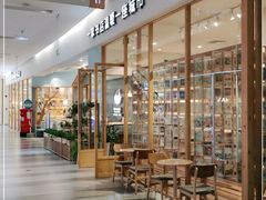 -猫的天空之城概念书店(印象城购物中心店)