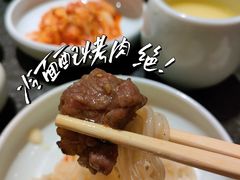 -味家烤肉烤鳗鱼牛排(西塔旗舰店)