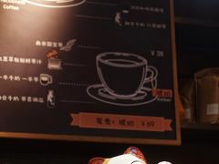 -及咖啡GatherCoffee(华申大厦店)
