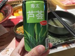 -空之介寿喜烧·和牛放题(恒隆广场店)