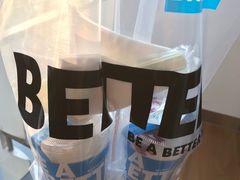 -Blueglass酸奶(财富购物中心店)