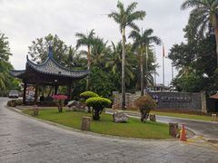 -三亚亚龙湾雅高美爵酒店