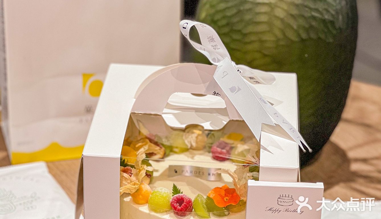 亦庄新锐蛋糕店，刻进骨子里的浪漫