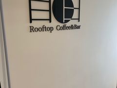 -漪龙台·B26 Rooftop Lounge