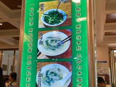-并州饭店(千峰南路店)