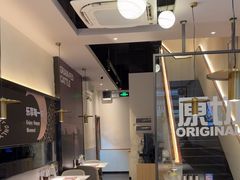 -牛扒先生·厚切雪花牛扒西餐厅(北京路禺山路店)