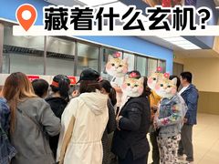 -盒马X会员店(王府井奥莱UP TOWN店)