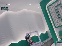 -益禾堂(南坪亿象城店)