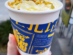 -茶颜悦色(花园道店)