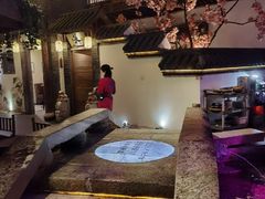 -淀里船宴(卓达店)