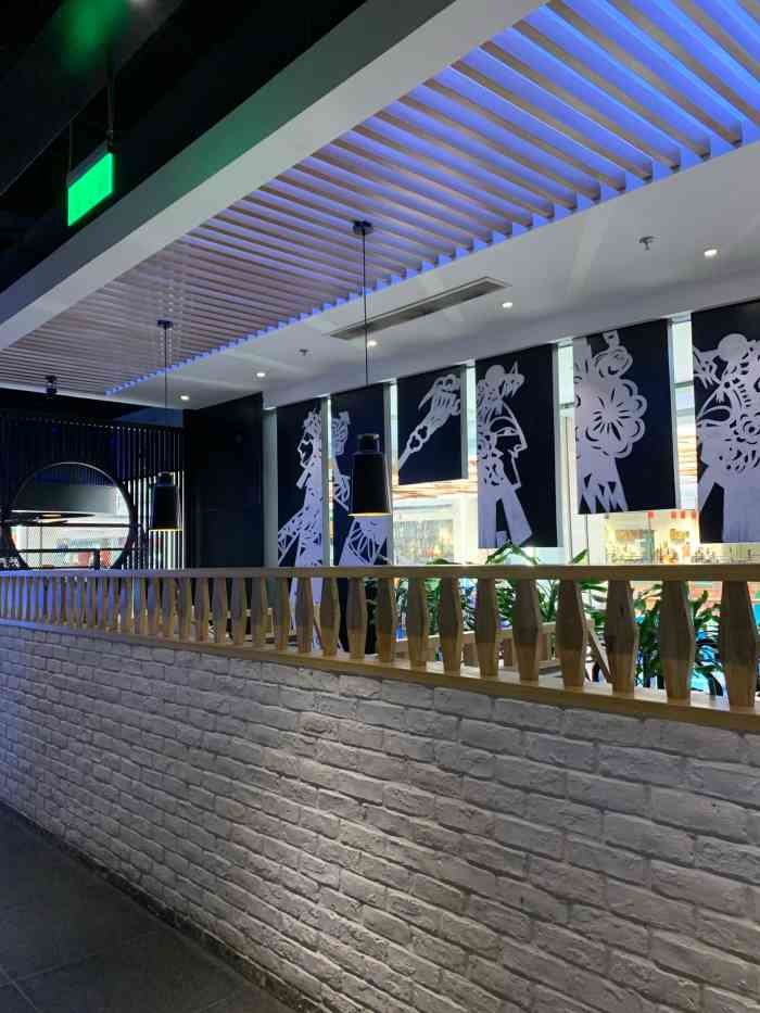 老屋时光川菜生活(金华帝壹城店)-"意外意外,自从两年前在老屋时光堂