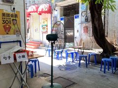 -陈添記·祖傳爽鱼皮·西关老字号(广州首店)