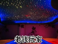 -麓湖国际水疗