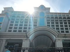 -启东恒大海上威尼斯酒店