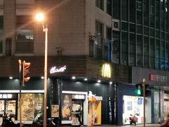 -麦当劳(四川北路店)