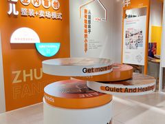 -住范儿家装·整体家装·装修设计