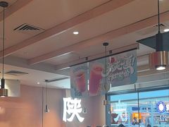 -大师兄·西北小馆(南沙万达广场店)