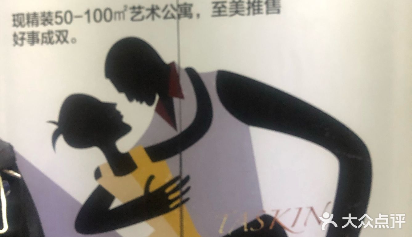 下面有火,一直是热的,后期还可以加辅菜和酸菜