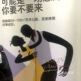 下面有火,一直是热的,后期还可以加辅菜和酸菜