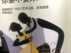 -张氏父子常德肠子馆(红星总店)