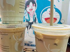 冰吸生椰拿铁-瑞幸咖啡(创兆广场店)