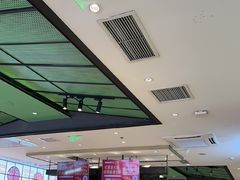 -麻辣空间·清油火锅(万达广场店)