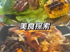 -山居屋炭火烧肉(厚街万达店)