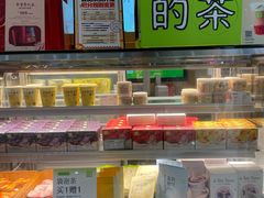 -奈雪的茶(星河城店)
