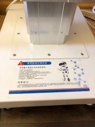 -彩虹之门健康管理