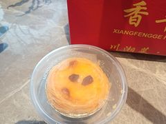 -香丰阁·烤鸭·川湘菜(清河店)