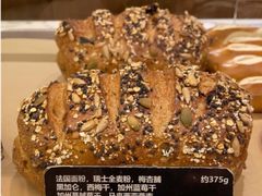 -WHEAT&BAKER-麥(凯德来福士店)