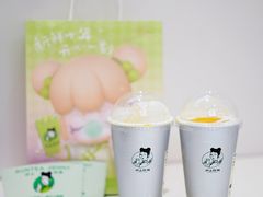 -沪上阿姨·臻选茶饮(上海环球港店)