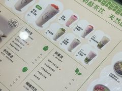 -宝珠奶酪(浦东金桥店)