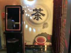 -秘宅KTV(马甸桥店)