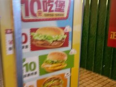 -麦当劳(东方时代广场分店)