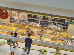 -糕材生(龙湖北京大兴天街店)