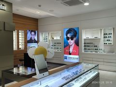 -宝岛眼镜(广州佛山祖庙店)