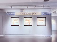 -大连美术馆