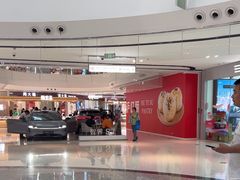 -万达广场(临港店)