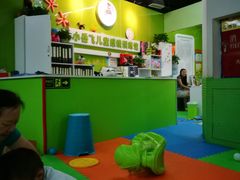 -小岳飞儿童感统·注意力训练馆(金四季店)