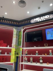 -meland亲子乐园(北京首开通州万象汇店)
