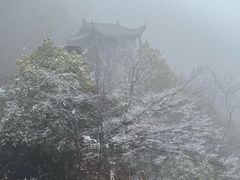 -恩施大峡谷